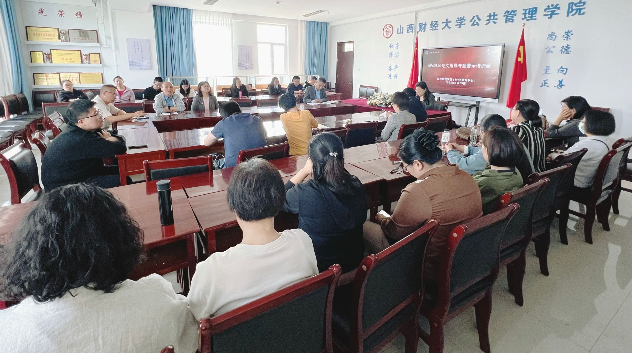 0529f5919cdbeebc26e75261b53a9b2